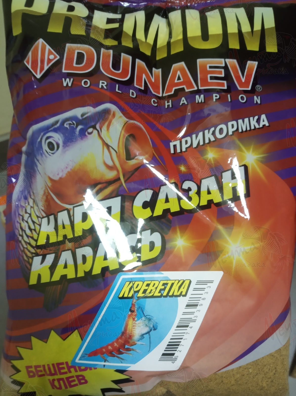 БОЙЛ POP-UP "DUNAEV" 08mm ТУТТИ-ФРУТТИ