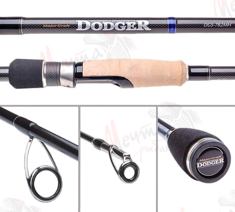 Спиннинг MajorCraft DODGER 802MH #7-28g