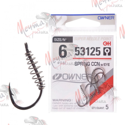 КРЮЧОК OWNER 53125 #4