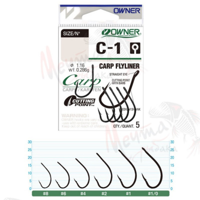 КРЮЧОК OWNER C-1 #8