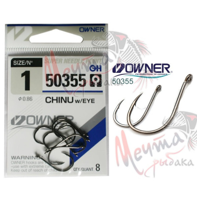 КРЮЧОК OWNER 50355 #4